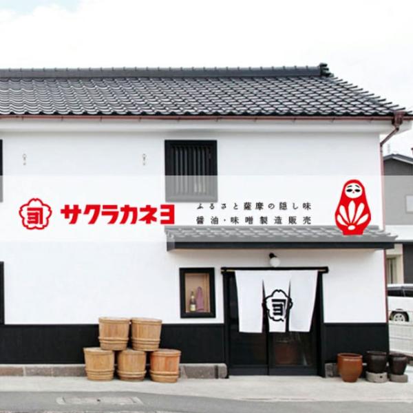 kinko_098471_2_d_20250408162602