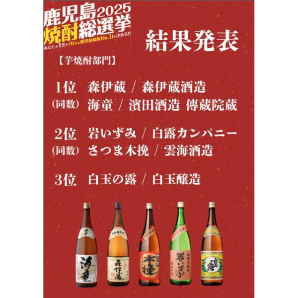 kinko_099092_2_d_20260318143258