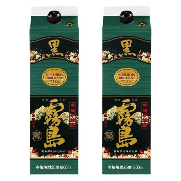 黒霧島 25度 パック 1800ml×2本 芋焼酎 霧島酒造 宮崎県※北海道・東北