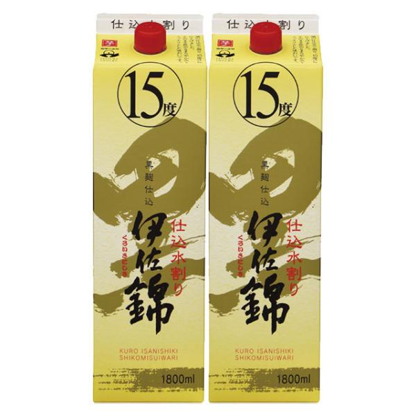 ɍ d 15x 1800ml×2{ Ē 𑢁kCEkGA͕ʓr^1000~܂B