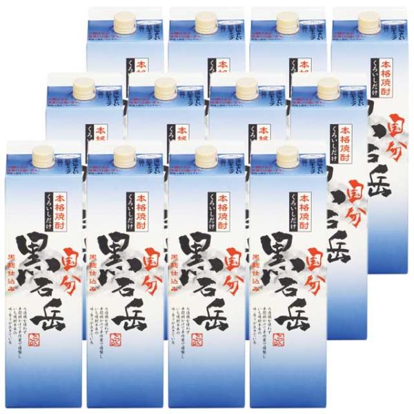 黒石岳 黒麹 パック 25度 1800ml×12本 芋焼酎 ※北海道・東北エリアは別途運賃が1000円発生します。