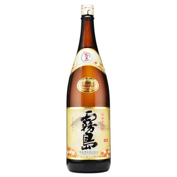宮崎限定 霧島 20度 1800ml 芋焼酎 霧島酒造