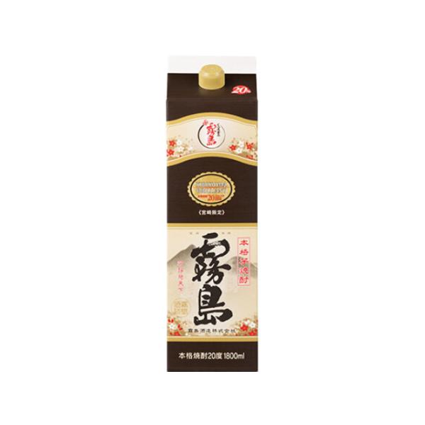 宮崎限定 霧島 パック 20度 1800ml 芋焼酎 霧島酒造
