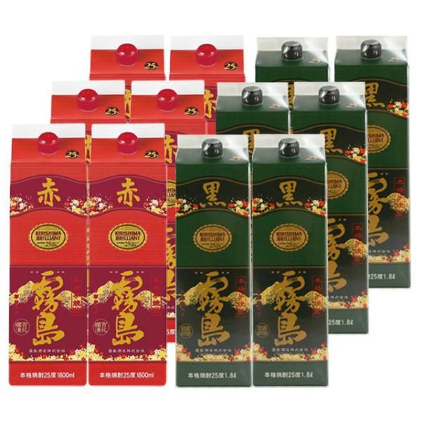 霧島酒造 飲み比べセット 黒霧島パック・赤霧島パック 1800ml×各6本 計