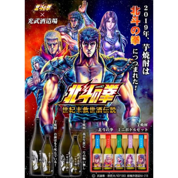 kinko_170392_1_d_20240403140507