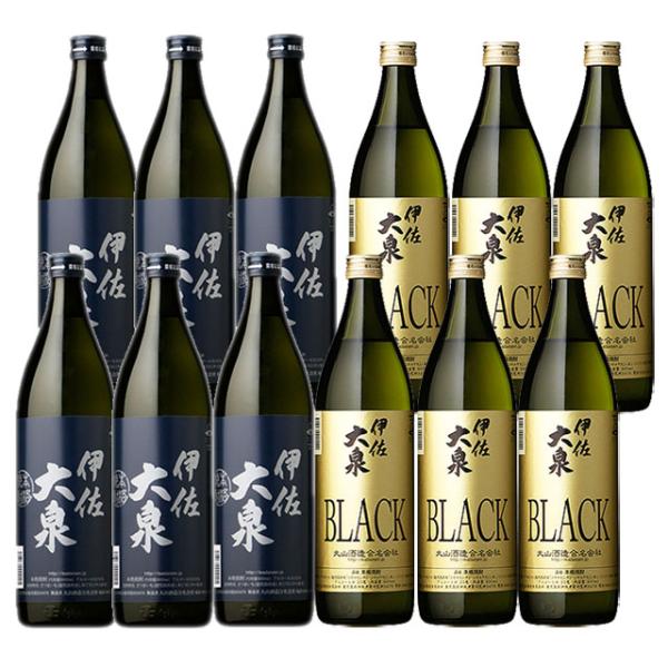 伊佐大泉 飲み比べセット BLACK 900ml×各6本 計12本 セット 芋焼酎