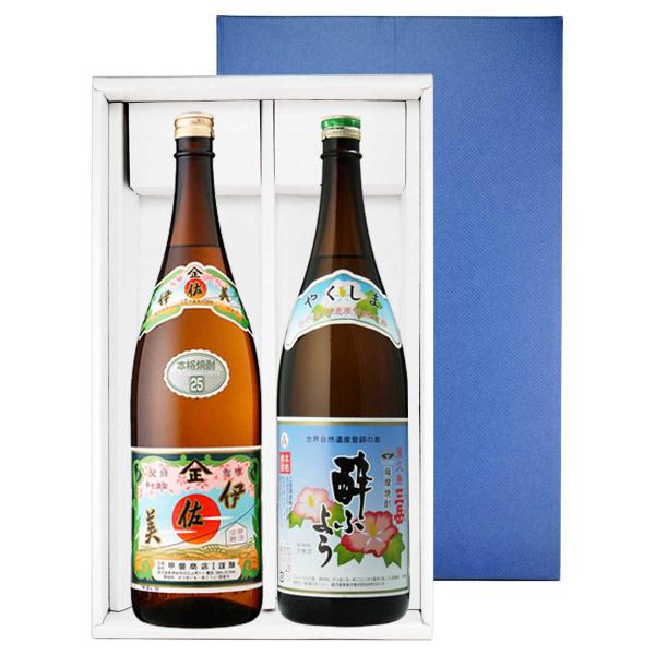 伊佐美 ・ 三岳 酔ふよう 1800ml × 各1本 計2本 セット 箱入