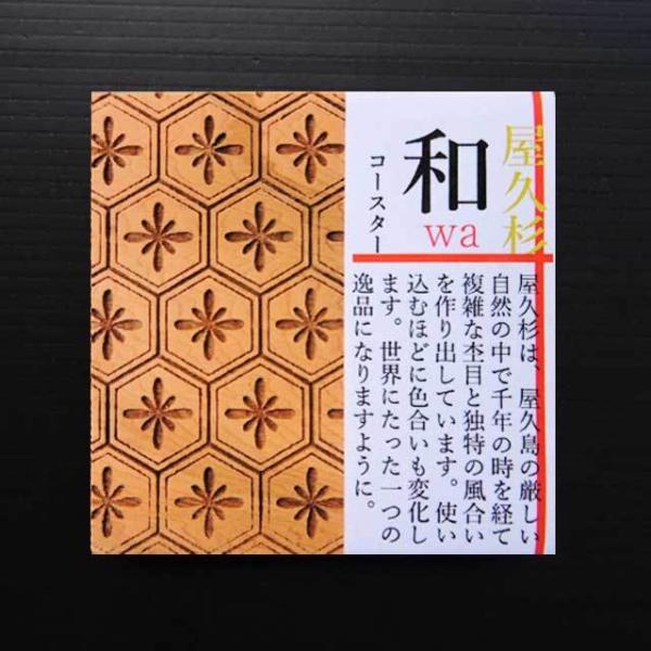 v aR[X^[ TbԕH ċʗZH