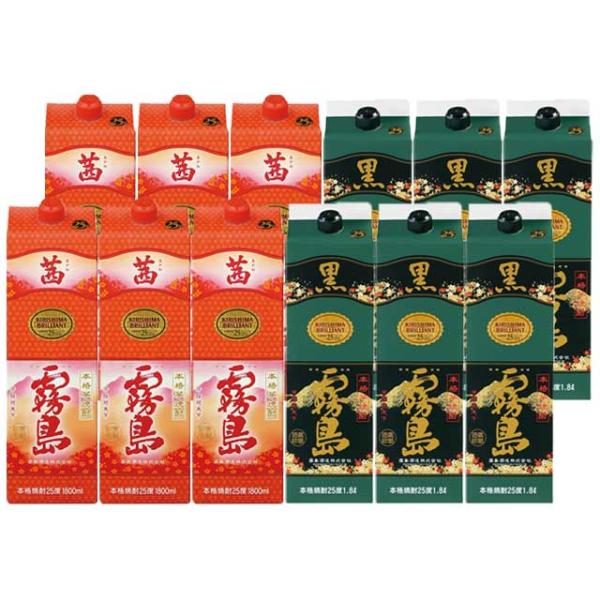 茜霧島・黒霧島25度 パック 1800ml×各6本 芋焼酎 霧島酒造※北海道