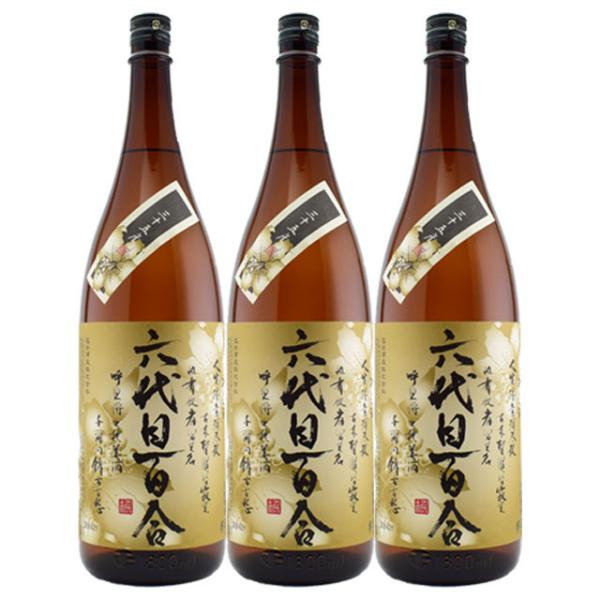 ZڕS 35x 1800ml×3{ Ē c𑢁kCEkGA͕ʓr^1000~܂B