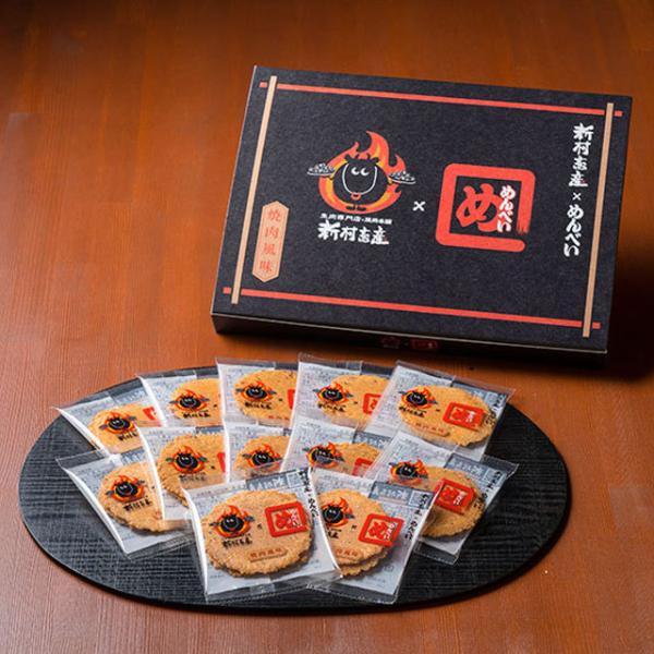 めんべいの通販・価格比較 福太郎めんべいアウトレット プレーン 島唐辛子マヨ 200g 2袋 お徳用 われ