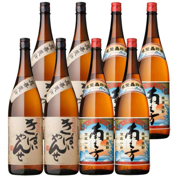 鹿児島限定芋焼酎セット(南之方・きばいやんせ)1800ml×各4本 計8