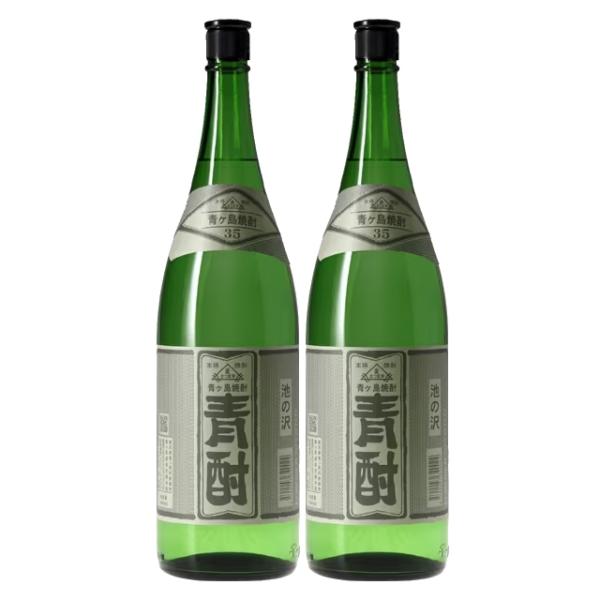 青酎 池之沢 35度 1800ml×2本 芋焼酎 東京都 青ヶ島酒造※北海道・東北エリアは、別途運賃が1000円発生します。