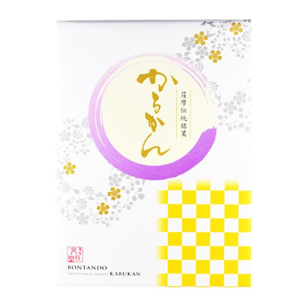 kinko_245187_2_d_20251118144239