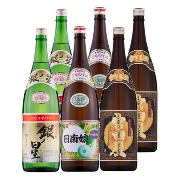 宮田本店セット(日南娘・銀の星・宮田屋) 25度 1800ml×各2本 計6本 