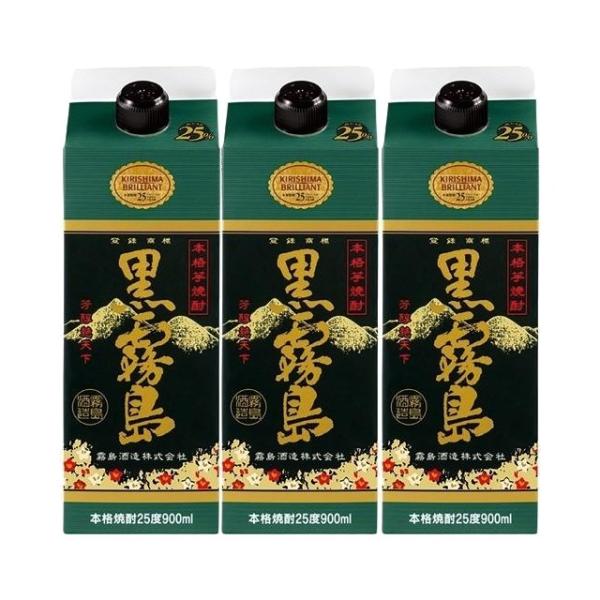 黒霧島 25度 パック 900ml×3本 芋焼酎 霧島酒造※北海道・東北エリアは