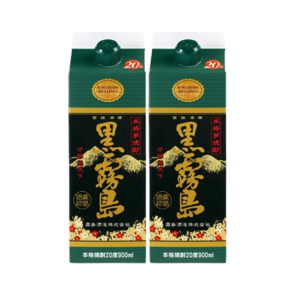 黒霧島 20度 パック 900ml×2本 芋焼酎 霧島酒造※北海道・東北エリアは別途運賃が1000円発生します。