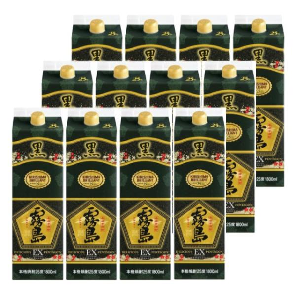 黒霧島EX パック 25度 1800ml×12本 芋焼酎 霧島酒造※北海道・東北