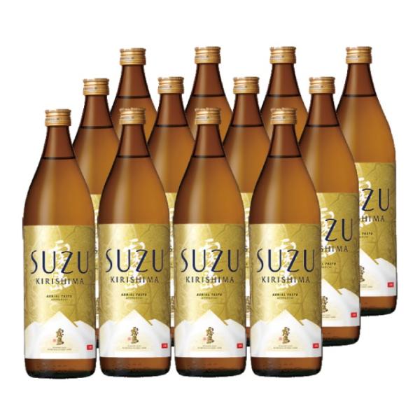 SUZUKIRISHIMA 20度 900ml×12 芋焼酎 霧島酒造※北海道・東北エリアは別途運賃が1000円発生します。