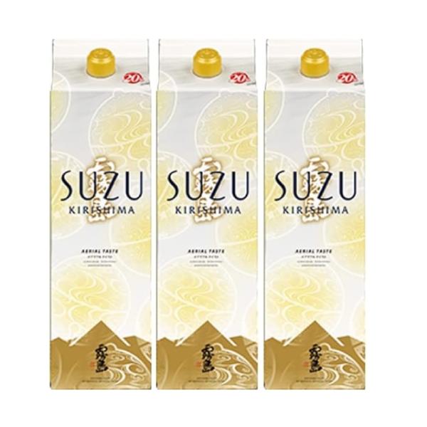 SUZUKIRISHIMA パック 20度 1800ml×3 芋焼酎 霧島酒造※北海道・東北
