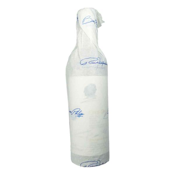 2021］［ハーフボトル］ オーパス・ワン 375ml : オーリックヤフー店