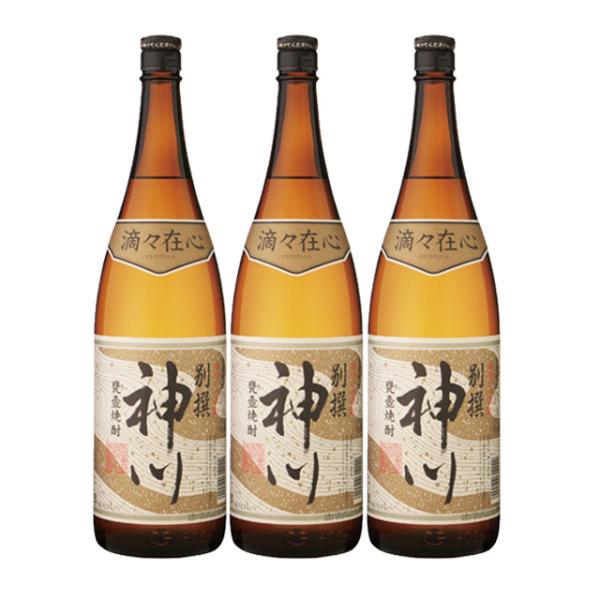 別撰神川 25度 1800ml×3本 瓶 甕壷仕込芋焼酎 神川酒造 鹿児島県※北海道・東北エリアは別途運賃が1000円発生します。