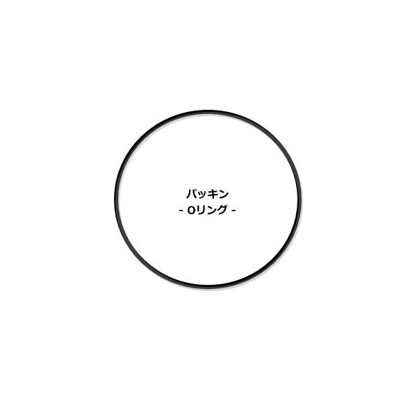 【カシオ製】【新品】DW-5600E,G-100,DW-8600,DW-8700,GWX-5600,GWX-5700CS用裏蓋パッキン(Oリング)