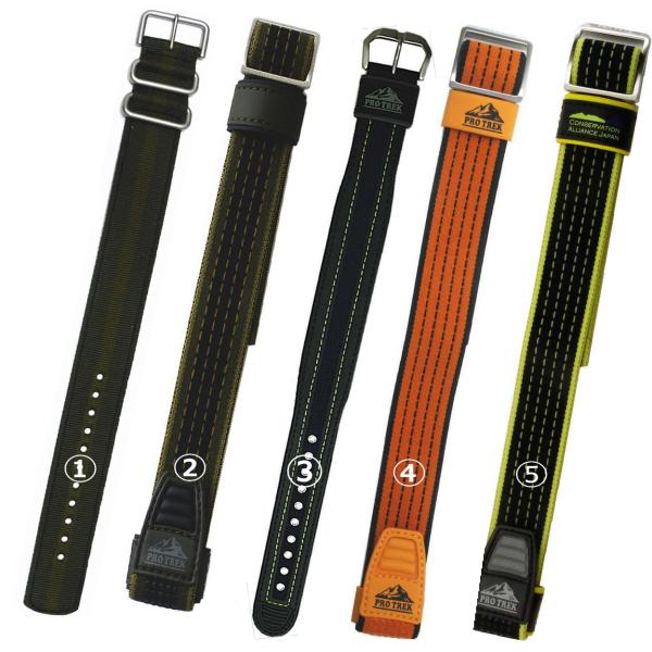 kinkodo_protrek-ippon-belt