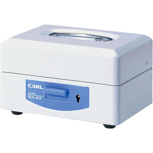 CARL カール事務器 スチール印箱 小 科目印45個収納 印鑑収納ケース 仕切り自在 SB-7002