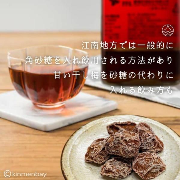 紹興酒台湾お土産お酒 台湾紹興酒600ml 1本 Buyee Buyee 提供一站式最全面最專業現地yahoo Japan拍賣代bid代拍代購服務bot Online