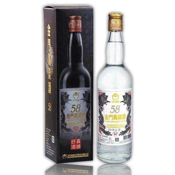 台湾 お土産 お酒 白酒 高粱酒｜ 金門高粱酒 58度 300ml 1本
