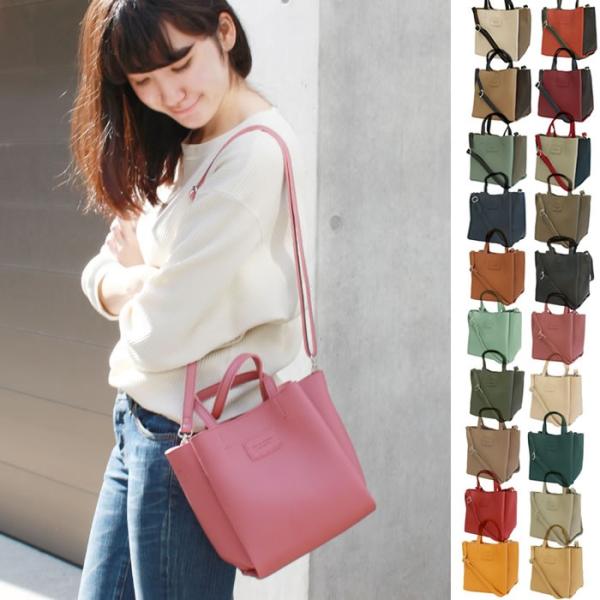 トートバッグ レディース 2way ショルダーバッグ 小さめ 大容量 ミニバッグ 合皮 フェイクレザー 斜めがけ 人気 おしゃれ 女性用 かばん 通勤 おしゃれ ショルム Buyee Buyee Japanese Proxy Service Buy From Japan Bot Online