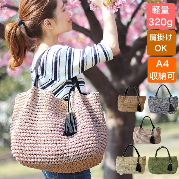 58 Off Paypay祭限定 かごバッグ トートバッグ レディース ショルダー 人気 桜 無地 軽量 マザーズバッグ 大きめ おしゃれ 通勤 通学 ピス P Aether Yahoo 店 通販 Yahoo ショッピング