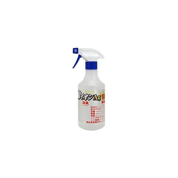銀の力で強力消臭！銀イオンAg10冠王500ml（☆マスクに噴霧すれば 