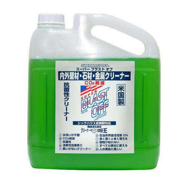 スーパーブラストオフマルチクリーナー　詰め替え用　1L＋4L 未使用未開封 ノズル付き（サービス）海に流せる洗剤！スーパーブラストオフ・4L