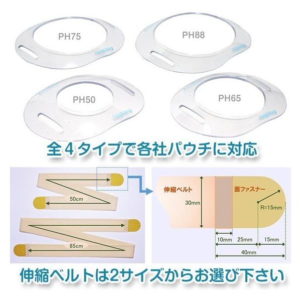 Pack In In キノキータショップのパウチホルダーs All パウチホルダーs All