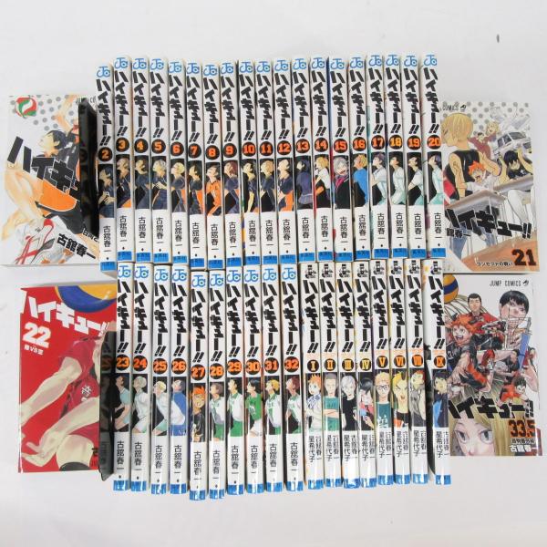 kinoko-dou_005s-240925-mi051 kinoko-dou_005s-240925-mi051