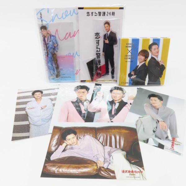 未開封】Snow Man 岩本照 (恋する警護24時) グッズ アクリル