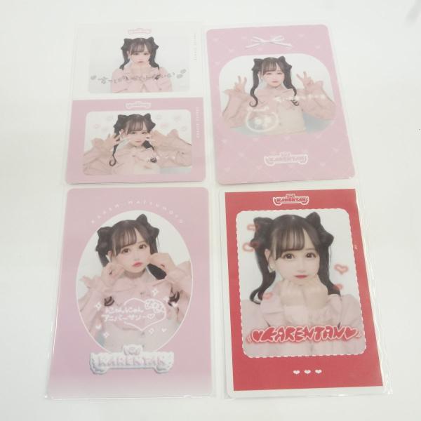 FRUITS ZIPPER フルーツジッパー ふるっぱー 松本かれん生誕記念