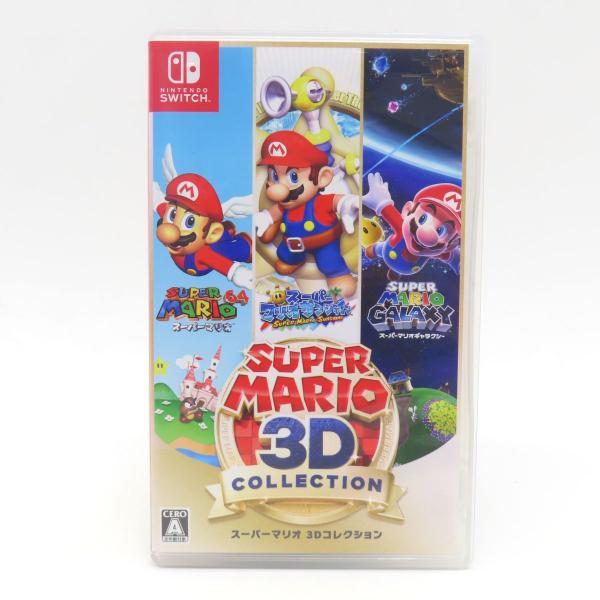 【中古】スーパーマリオ3Dコレクション　Switch Nintendo Switch ソフト スーパーマリオ 3Dコレクション ※中古