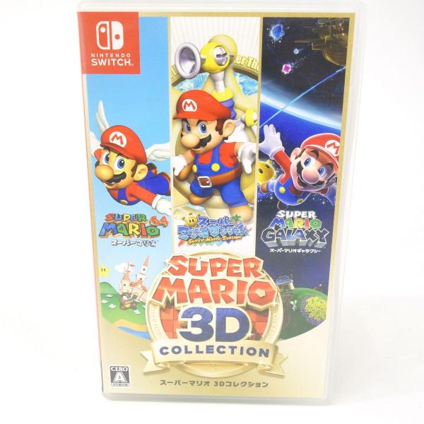 Nintendo Switchソフト スーパーマリオ 3Dコレクション ※中古 : お宝