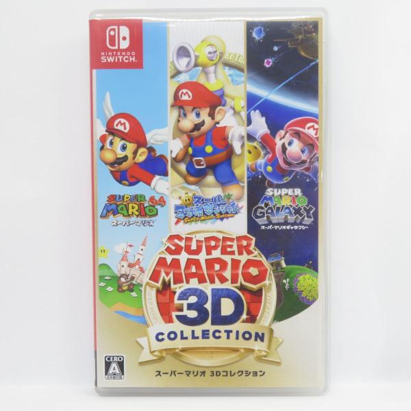Nintendo Switchソフト スーパーマリオ 3Dコレクション ※中古 : お宝