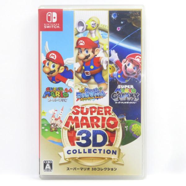 Nintendo Switchソフト スーパーマリオ 3Dコレクション ※中古 : お宝