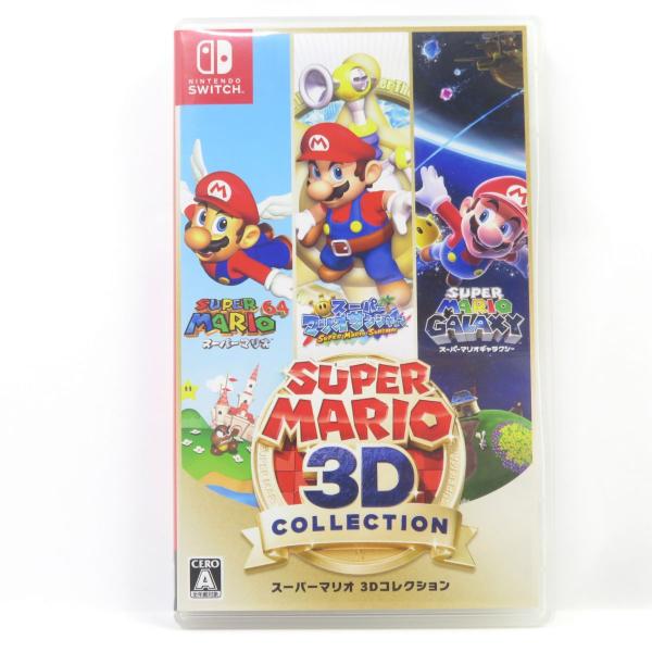 Nintendo Switchソフト スーパーマリオ 3Dコレクション ※中古 : お宝