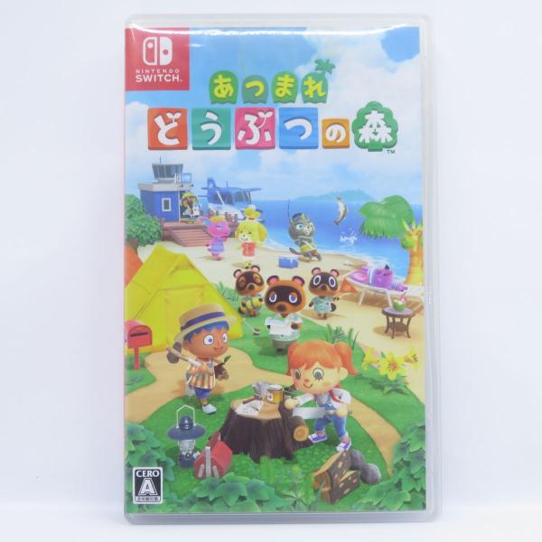 Nintendo Switch ソフト あつまれ どうぶつの森 ※中古 : お宝ストア