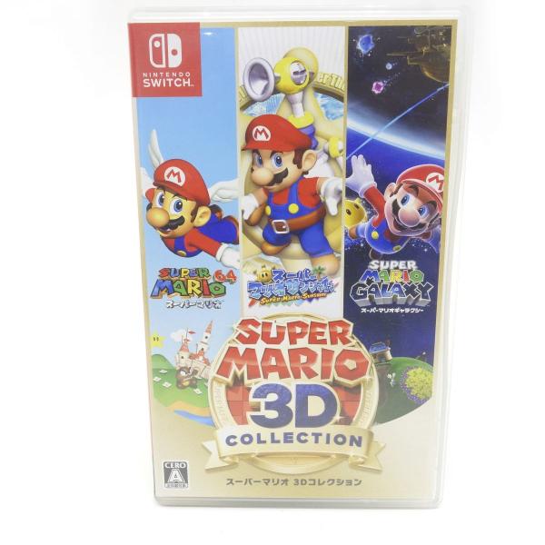 スーパーマリオ 3Dコレクション 中古 Nintendo Switch ソフト スーパーマリオ 3Dコレクション ※中古 : お宝