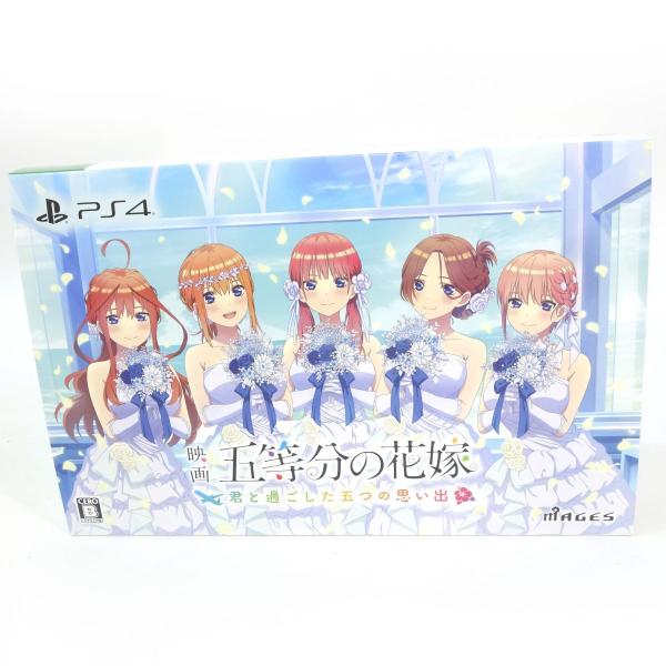 PS4版 映画 五等分の花嫁 君と過ごした五つの思い出 限定版早期 71ruQhxWEzL._UF350,350_QL80_.jpg