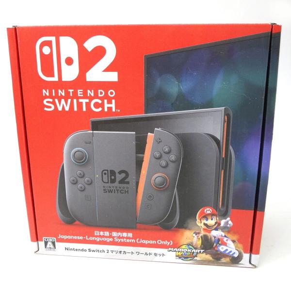 任天堂 Nintendo Switch 2 ニンテンドースイッチ 本体 マリオカート