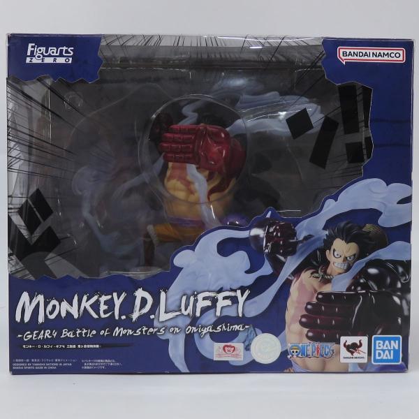 フィギュアーツZERO モンキー・D・ルフィ ギア４三船長 鬼ヶ島怪物決戦 フィギュアーツZERO ワンピース モンキー・D・ルフィ -ギア4 三船長
