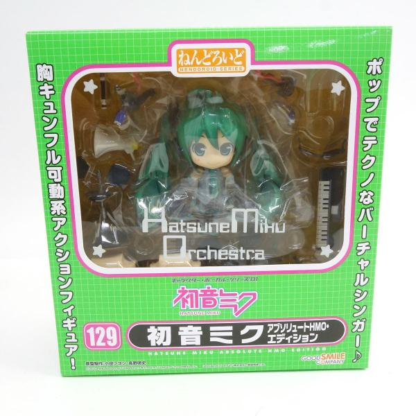 d*2様 ねんどろいど 初音ミク 2.0 & アブソリュートHMOエディション d*2様 ねんどろいど 初音ミク 2.0 & アブソリュートHMOエディション